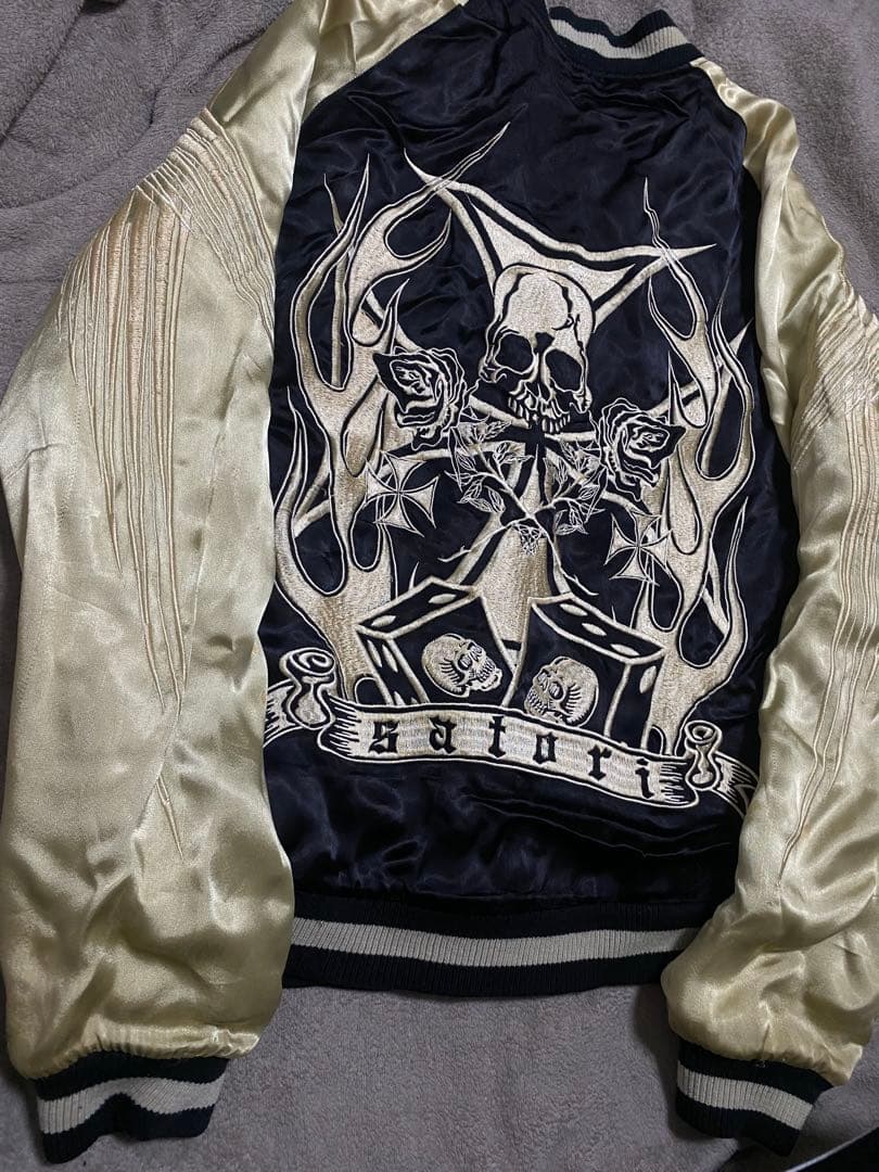 2面用 SATORI 日本限定　スカジャン スカル レオパード 100%silk