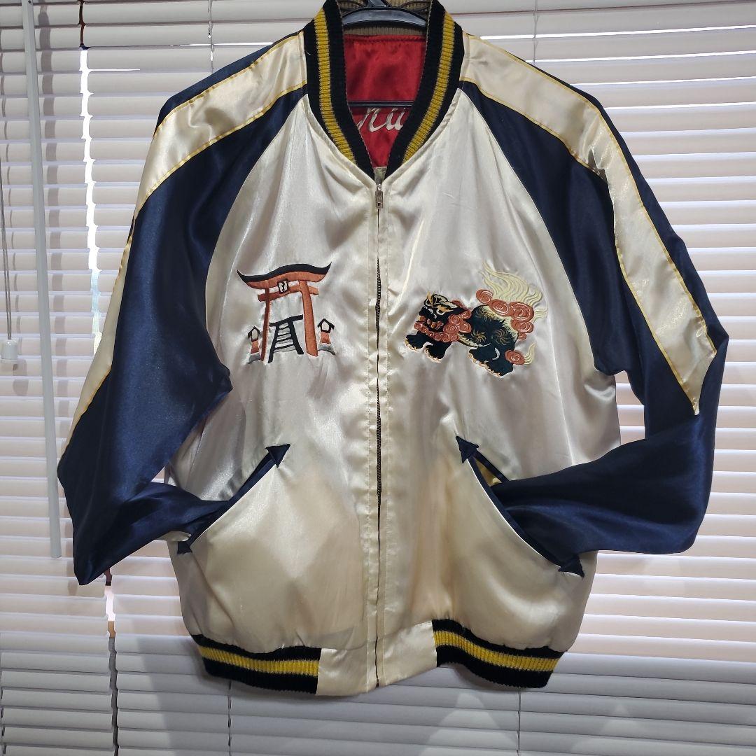 テーラー東洋 沖縄デザイン スカジャン