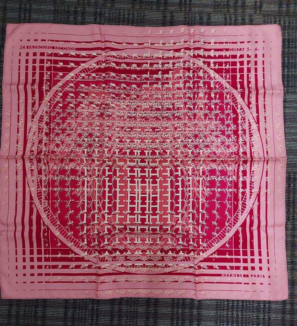 エルメス カレ 90 第2のフォーブル24番地 銀座10周年記念 限定