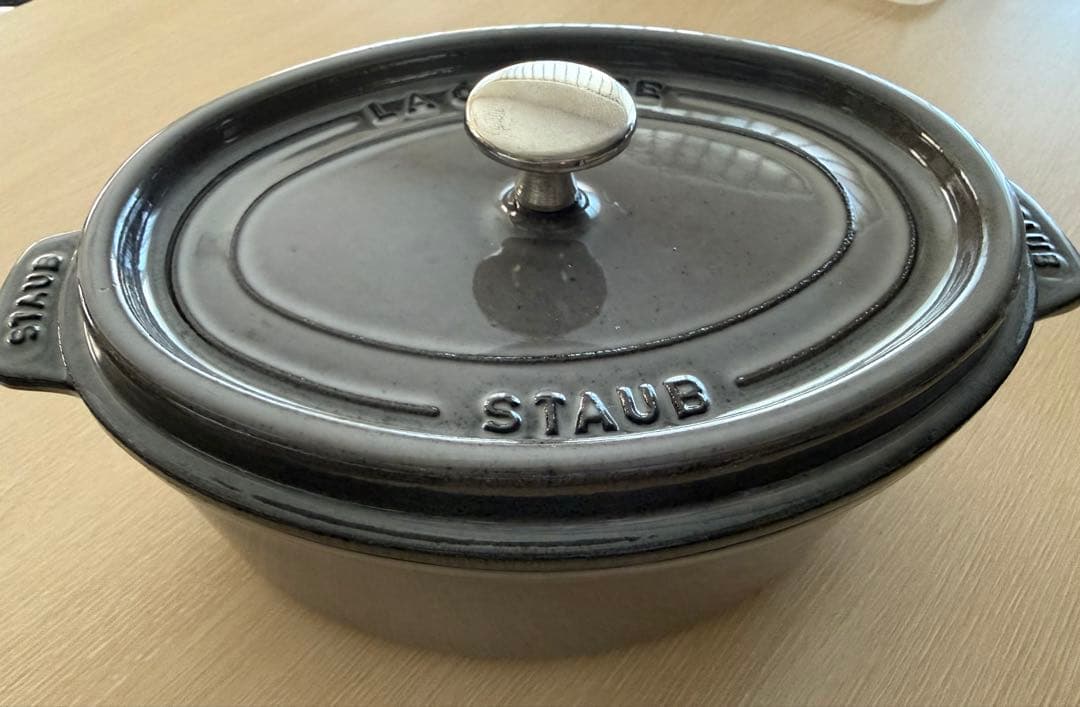 STAUB LA COCOTTE 23cm 鍋　グレー