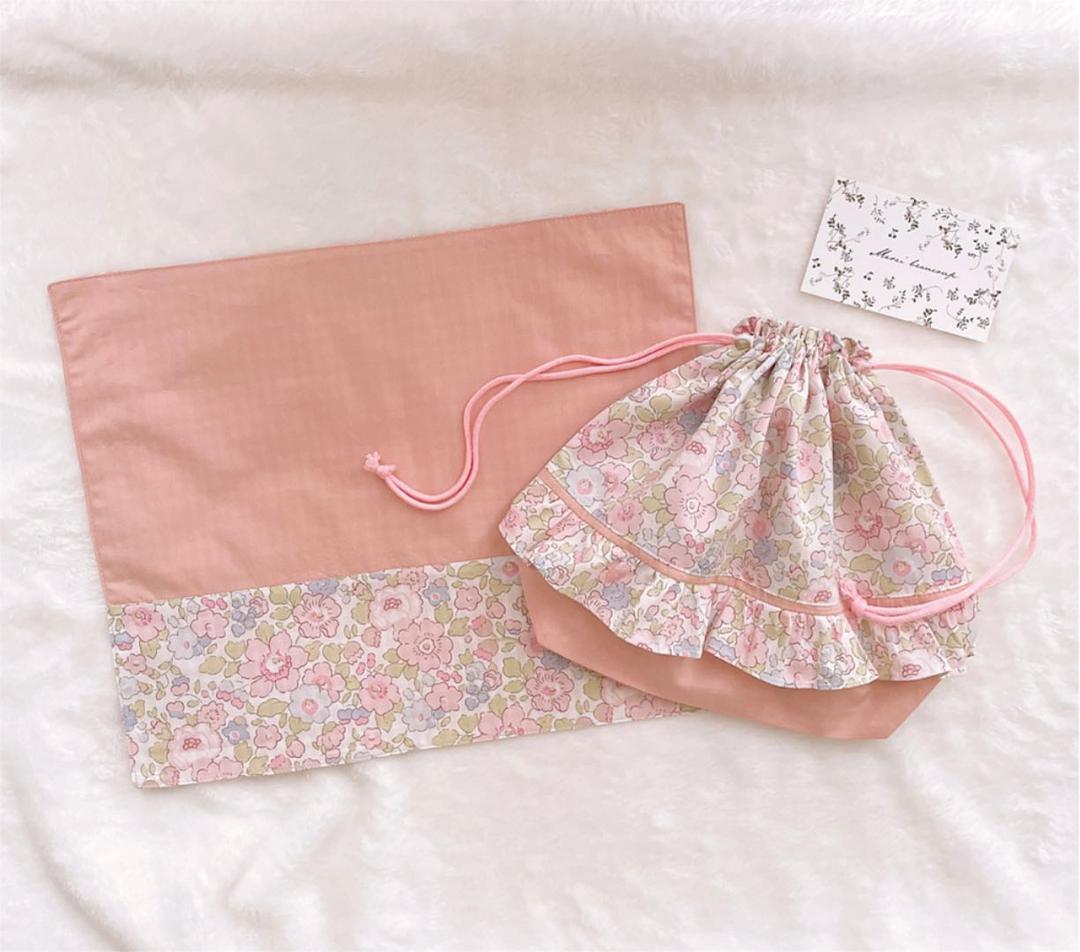 なつお様確認用