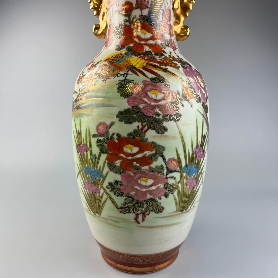 薩摩焼 金彩 色絵 花瓶 華道具 花入 花生 花器 高さ約41cm 飾り瓶