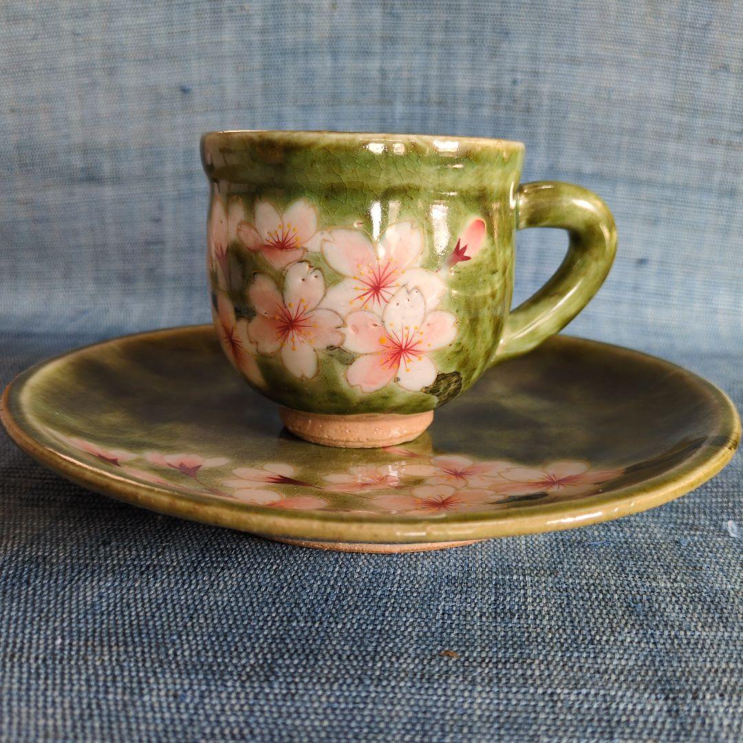 陶あん　先代作　カップとソ一サ一桜絵