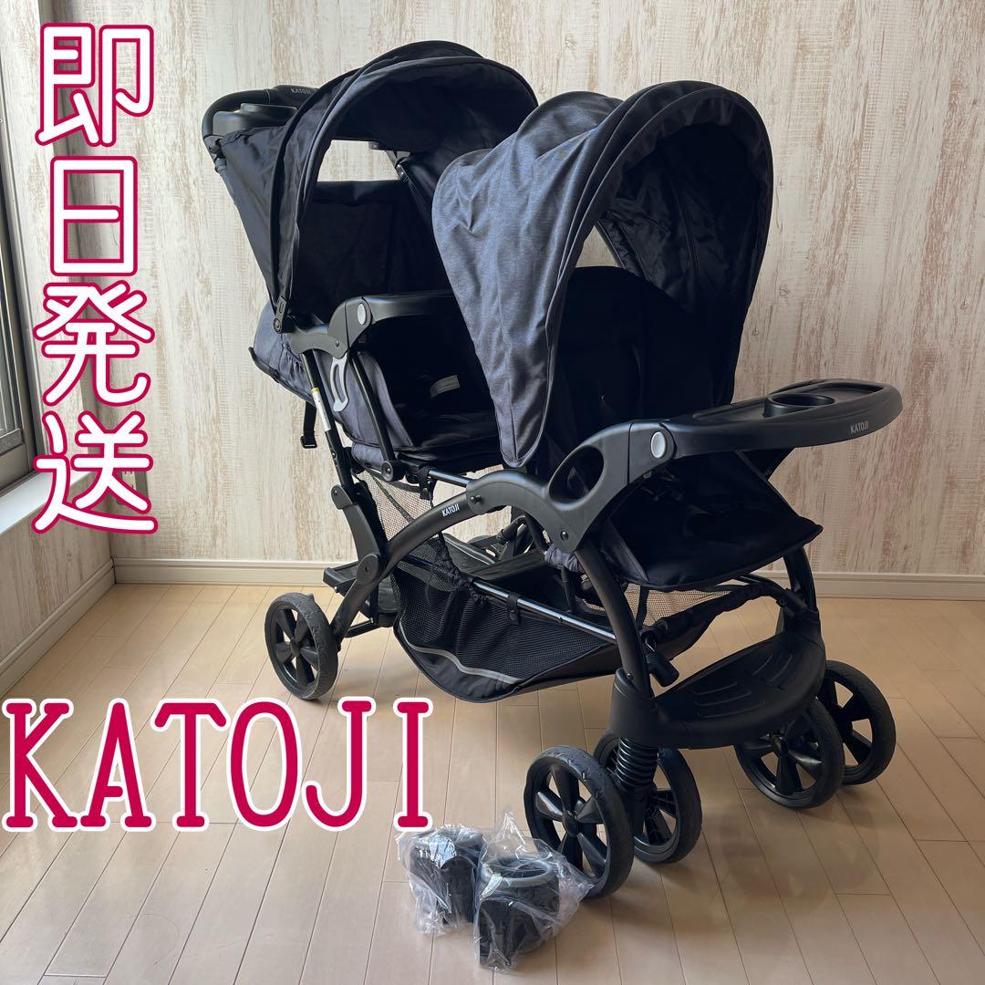 【美品、送料込み】カトージ 二人乗りベビーカー 二人でゴーDX