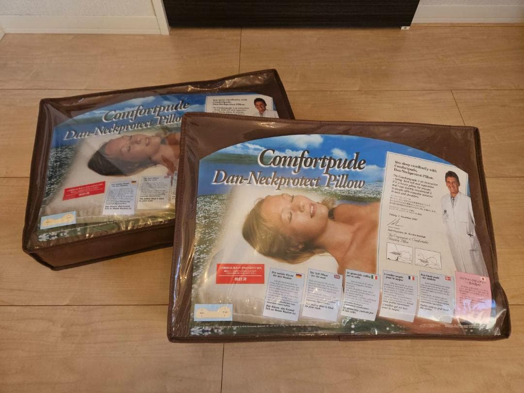 東洋羽毛工業株式会社（TUK） 羽毛寝具セット