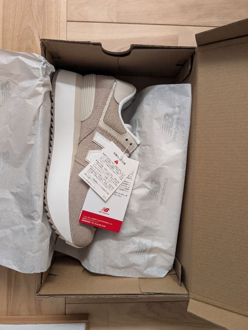 新品未使用箱付きニューバランスnew balanceスニーカー 574　厚底