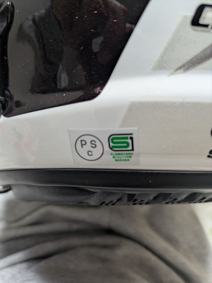 ＡＲＡＩ ツアークロス３