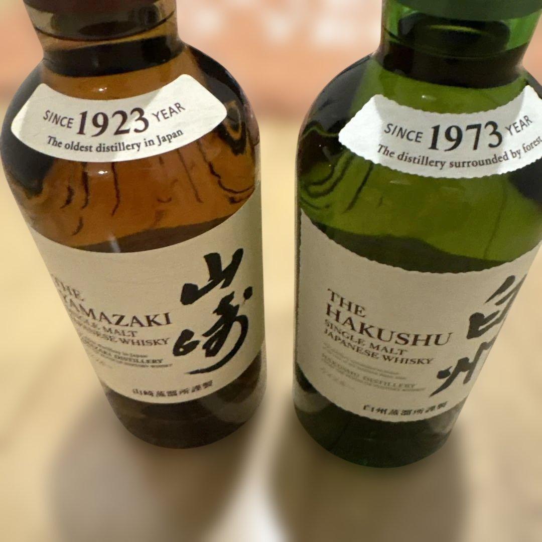 ジ*ン様 山崎・白州 シングルモルトウイスキー セット　新品