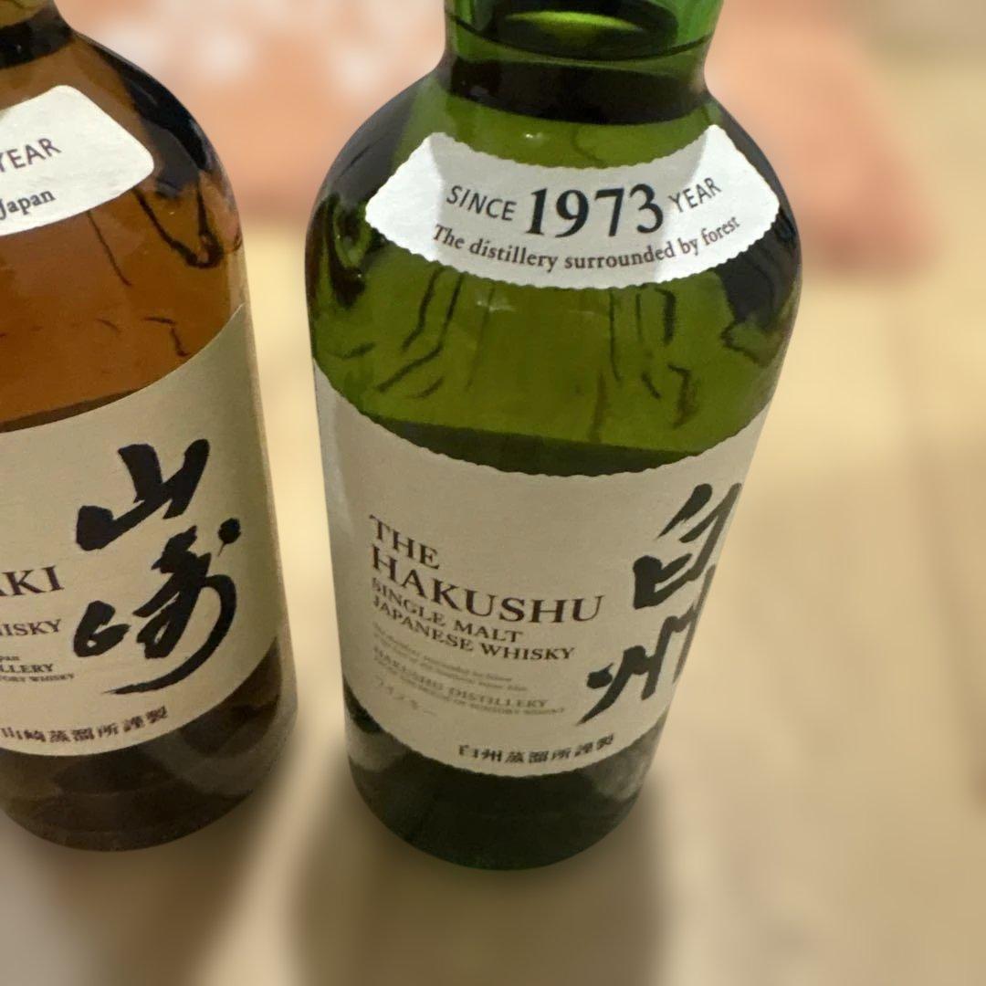 ジ*ン様 山崎・白州 シングルモルトウイスキー セット　新品