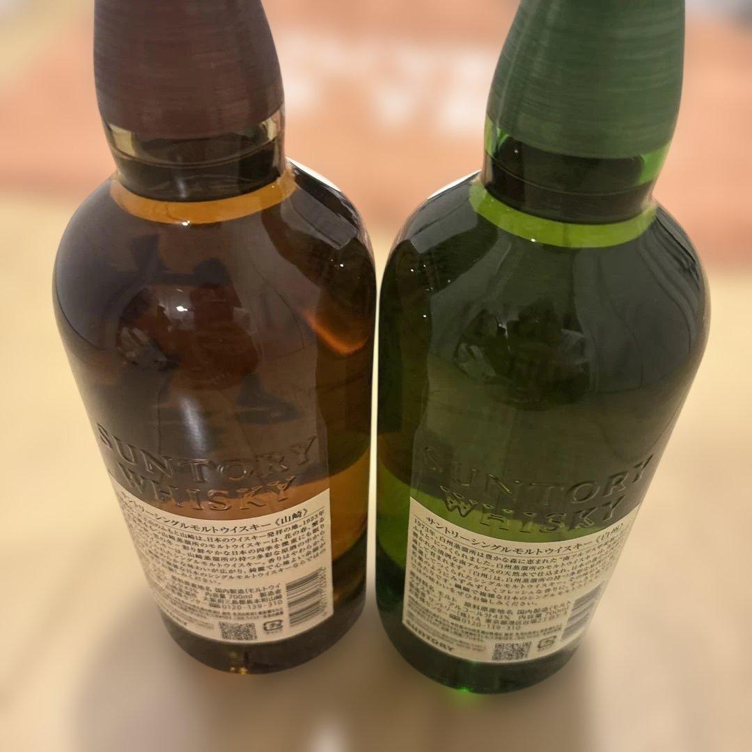 ジ*ン様 山崎・白州 シングルモルトウイスキー セット　新品