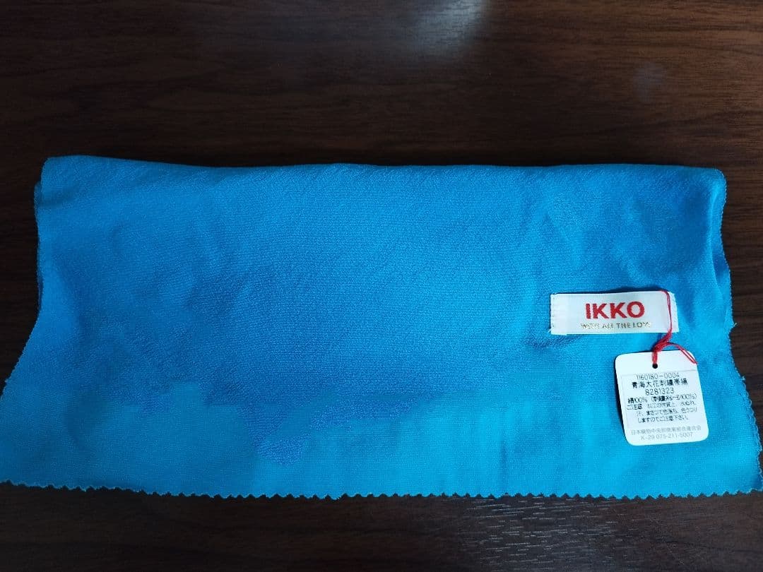 IKKO青海大花刺繍帯揚げブルー色！新品!