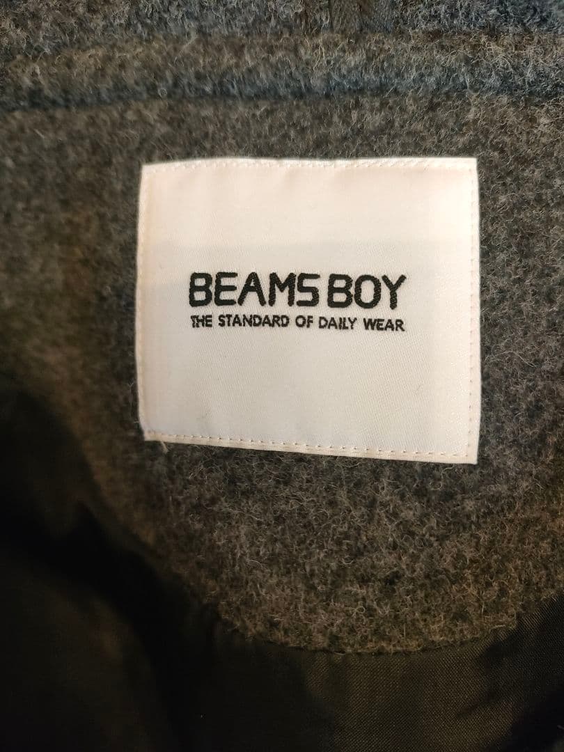ほぼ新品　BEAMS BOY グレー ダッフルコート