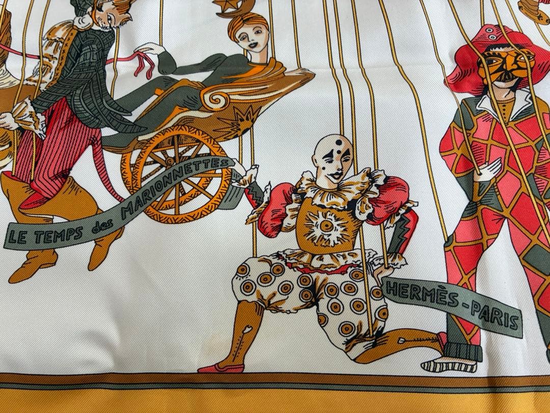 HERMÈS サーカスデザイン シルクスカーフ　黄色