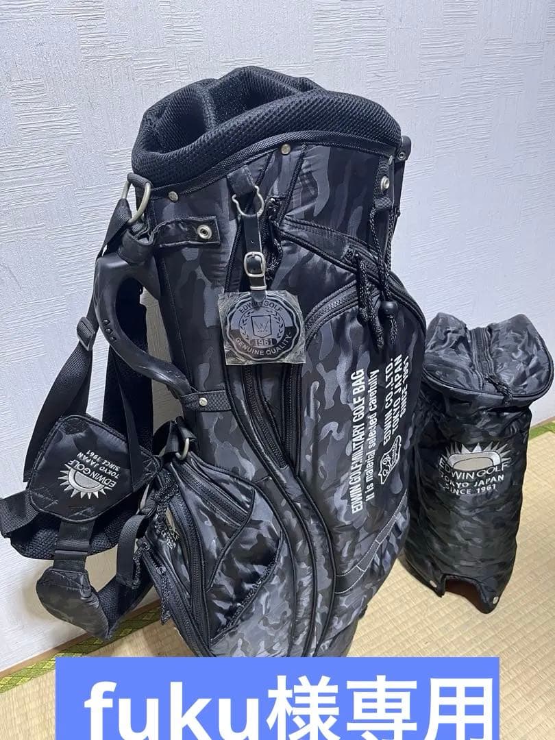 美品！エドウィンEDWIN 　ブラック迷彩カモフラ柄　スタンドキャディーバッグ