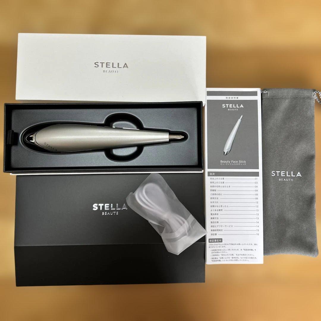 【美品】シルバーのSTELLA BEAUTE美顔器