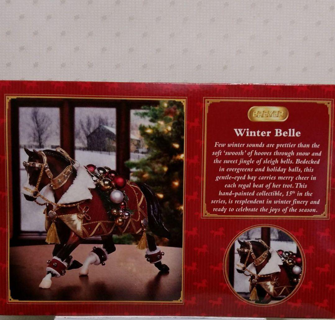 【希少】Breyer 乗馬クリスマスホース