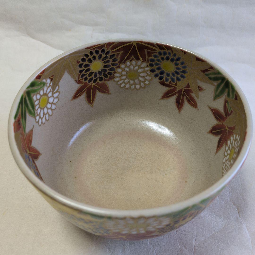 【膳所　色絵菊紅葉　碗】