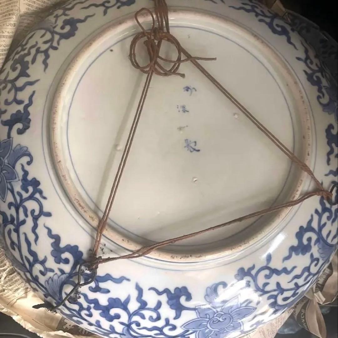 明治時代？　深川製磁　飾り皿