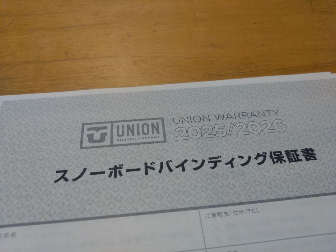 最新★新品未使用★国内正規UNIONユニオンFALCORサイズM保証書完備