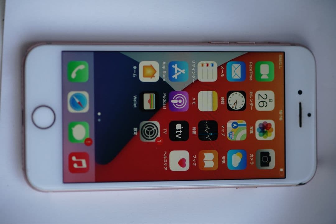 iPhone8 Apple ローズゴールド 64GB SIMフリー