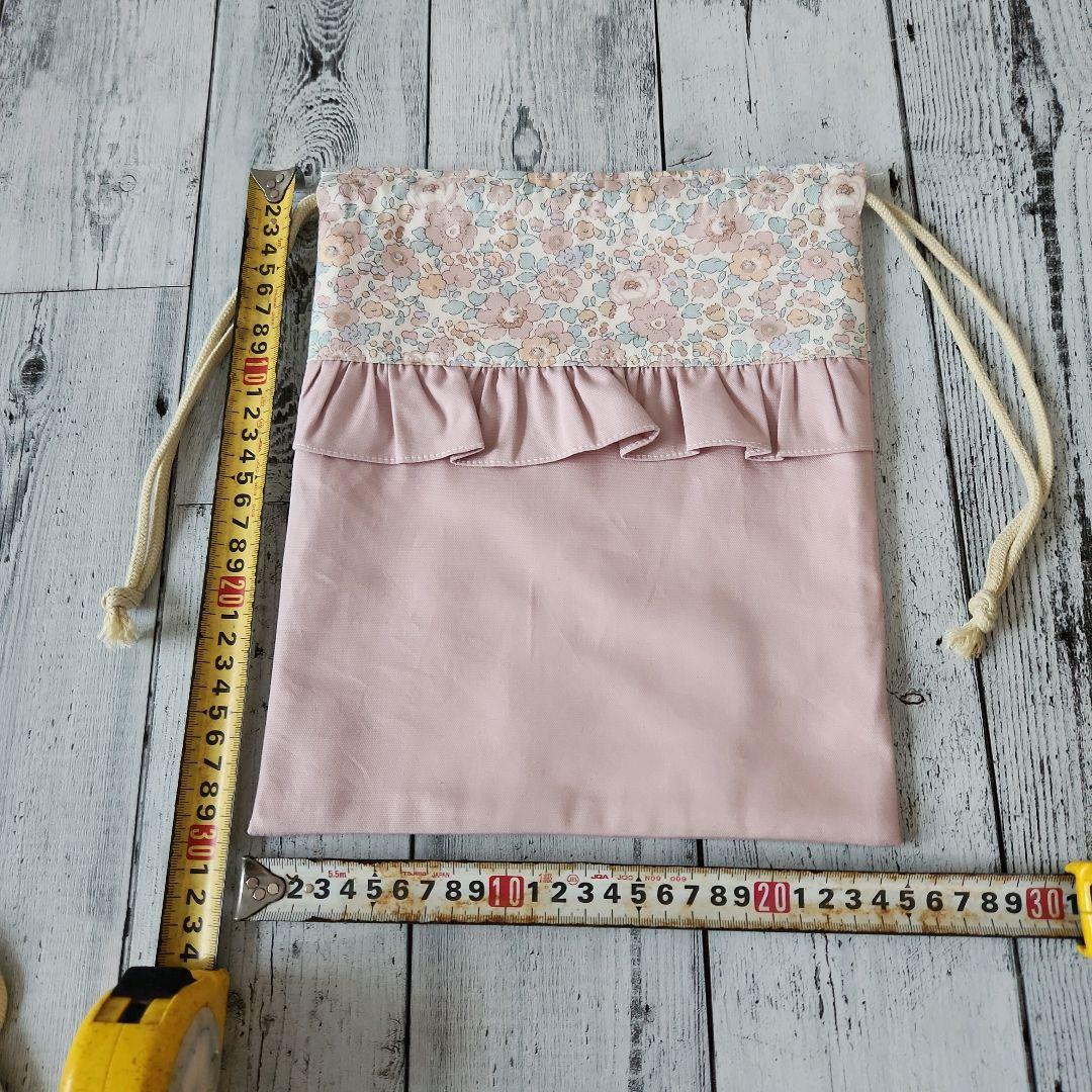 ここみる様オーダー★リバティフリルレッスンバックセット上品ピンク