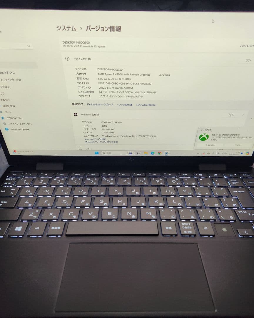 Windowsノート本体 HP ENVYx36013-ay pc Ryzen 3 4300U 8GBRAM