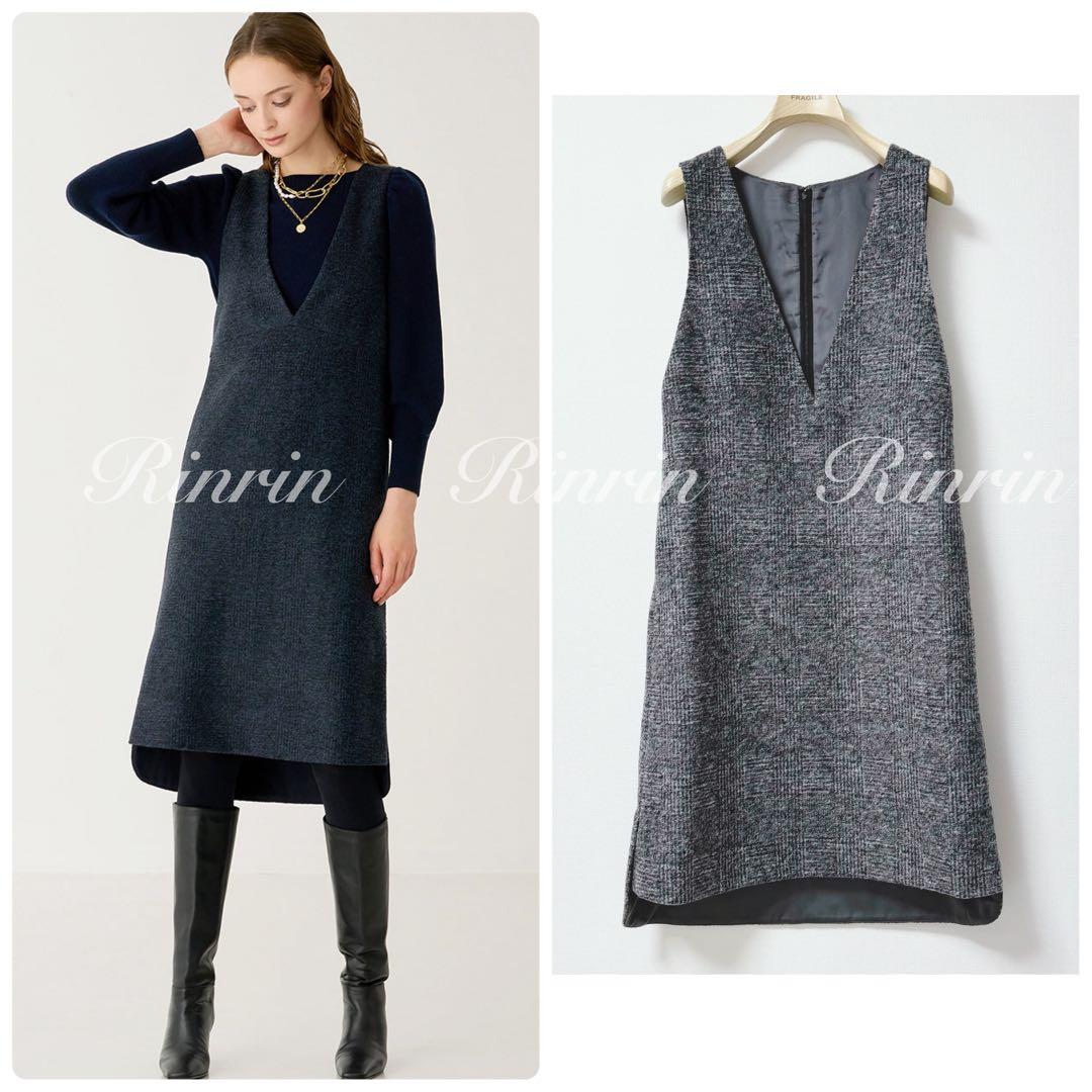 【未使用タグ付き】ANAYI グレンチェックジャンパースカート 36