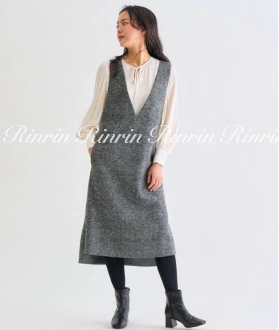 【未使用タグ付き】ANAYI グレンチェックジャンパースカート 36