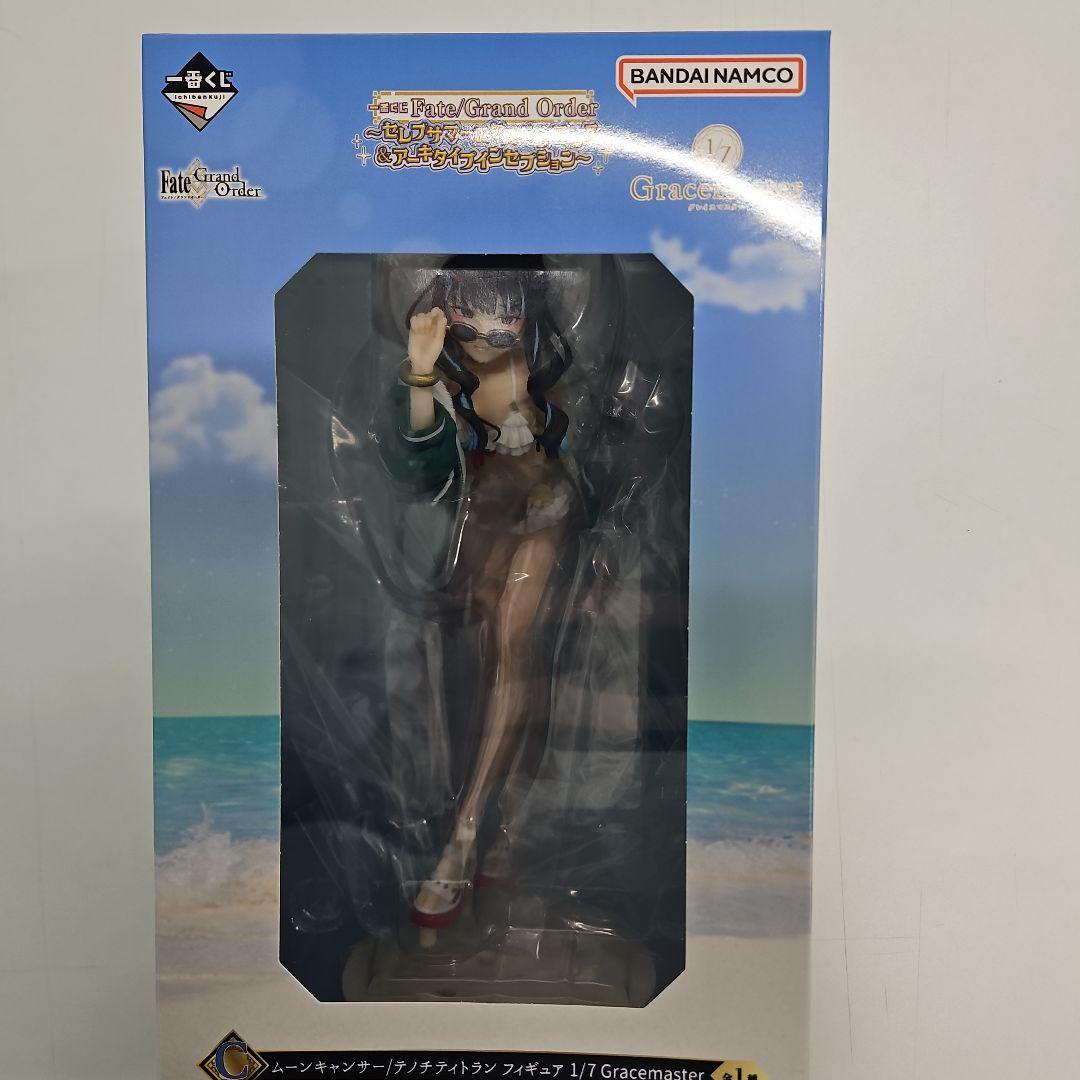 FGO 一番くじ Fate/Grand Order C賞 テノチティトラン