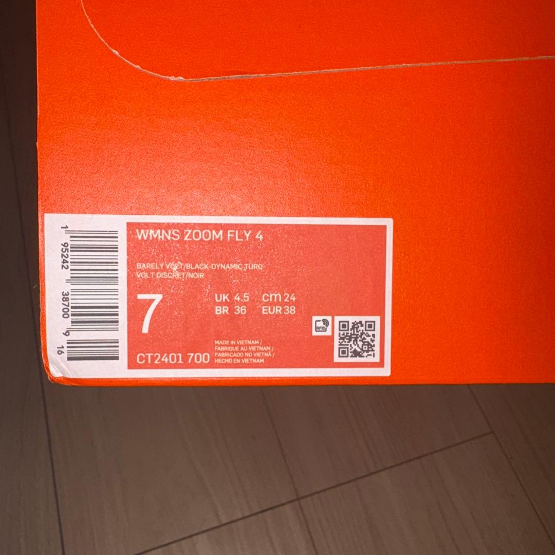 Nike ウィメンズ ズーム フライ 4