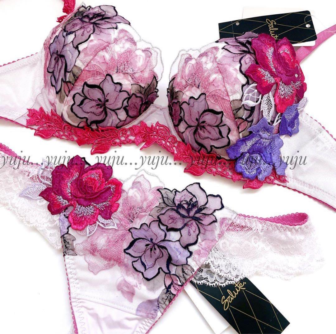 ワコール/サルート 06G 新品タグ付 P-upブラソング D75