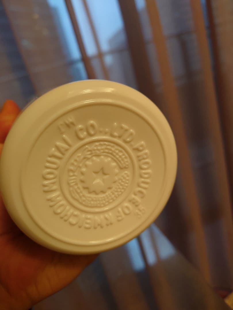 貴州茅台 マオタイ Kweichow Moutai 1リットル 53% 未開封