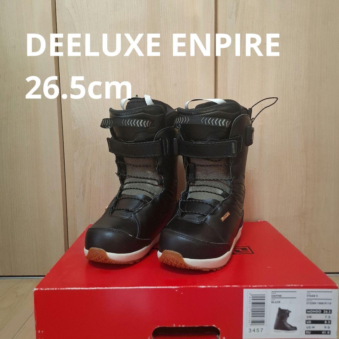 ディーラックス エンパイア 26.5cm スノーボード ブーツ