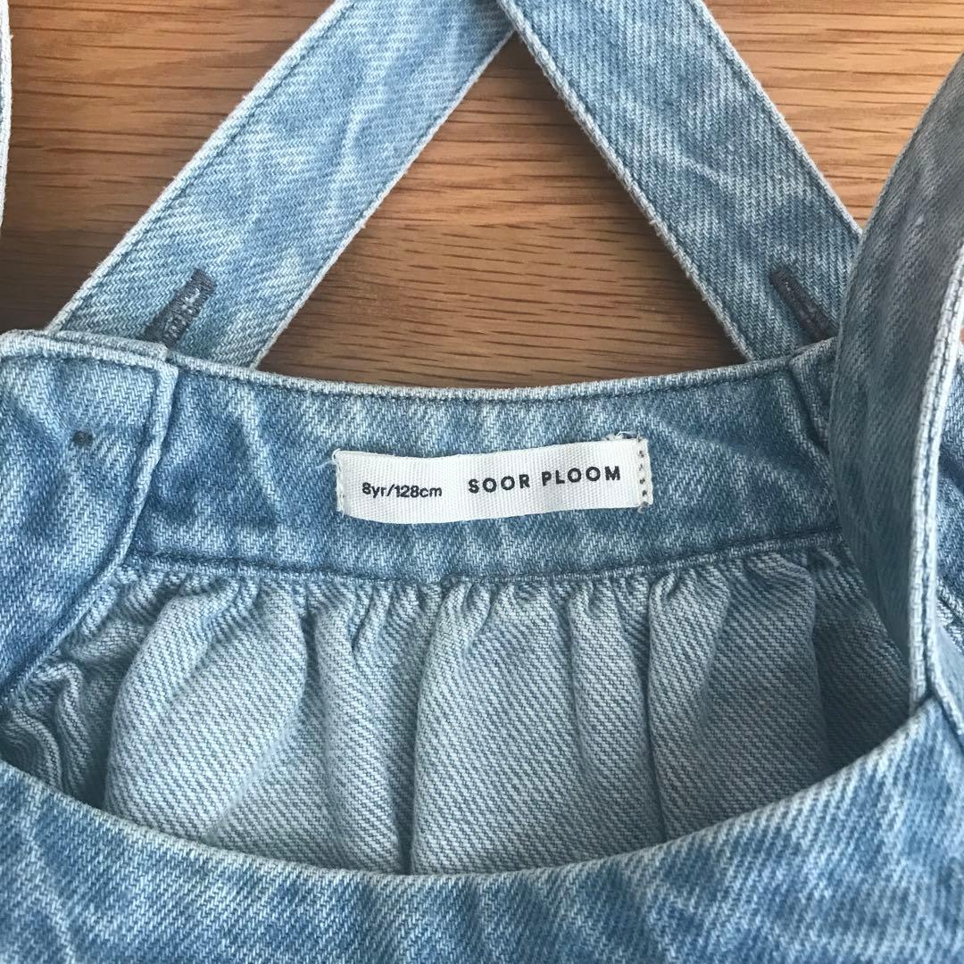 【専用】soor ploom Eloise Pinafore 8y