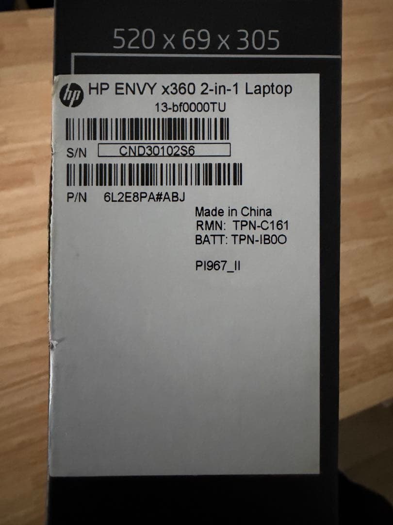 HP ENVY x360 13.3インチ 静音ワイヤレスマウ