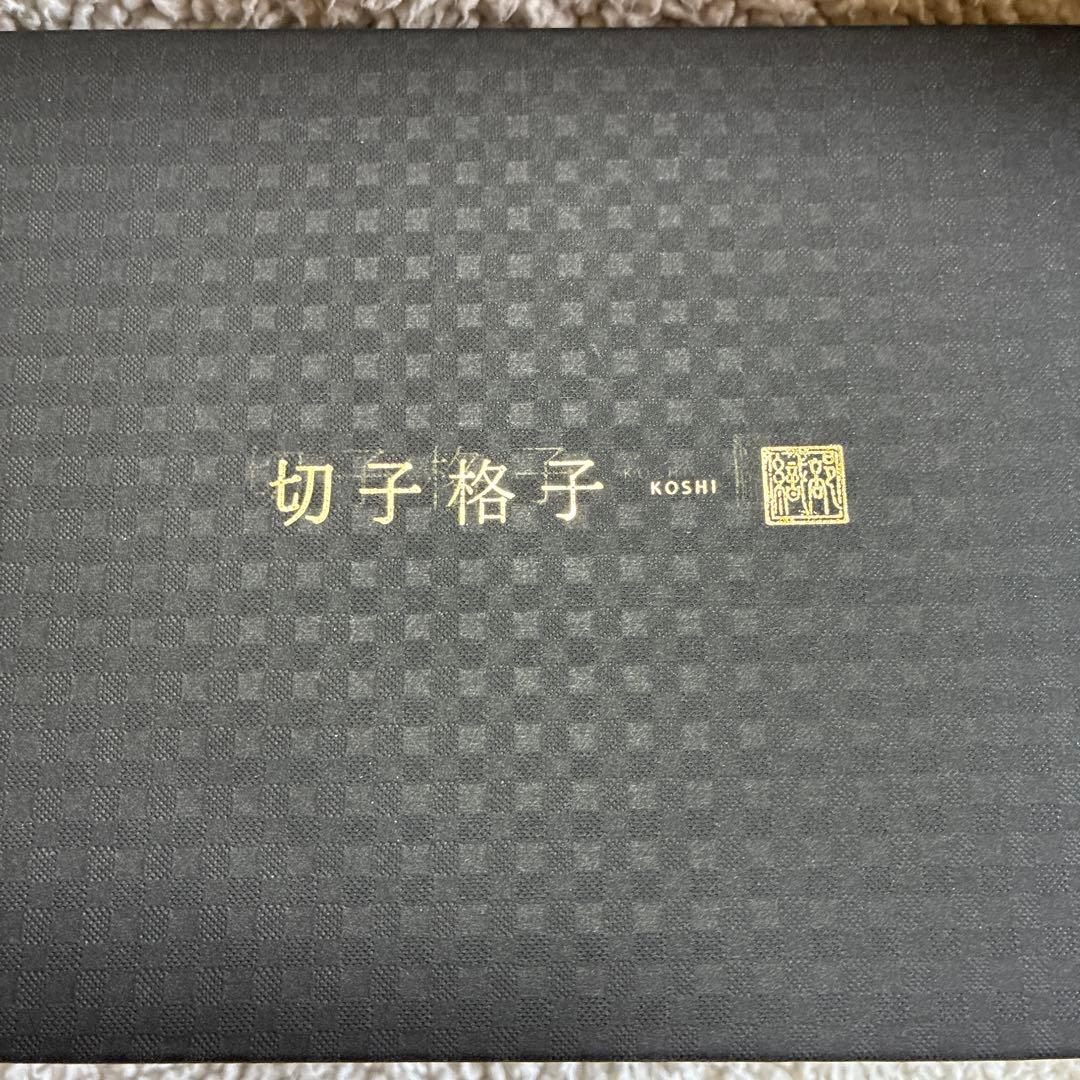 y*i様 【新品・未使用】切子格子 KOSHI ペアグラス（赤・青）