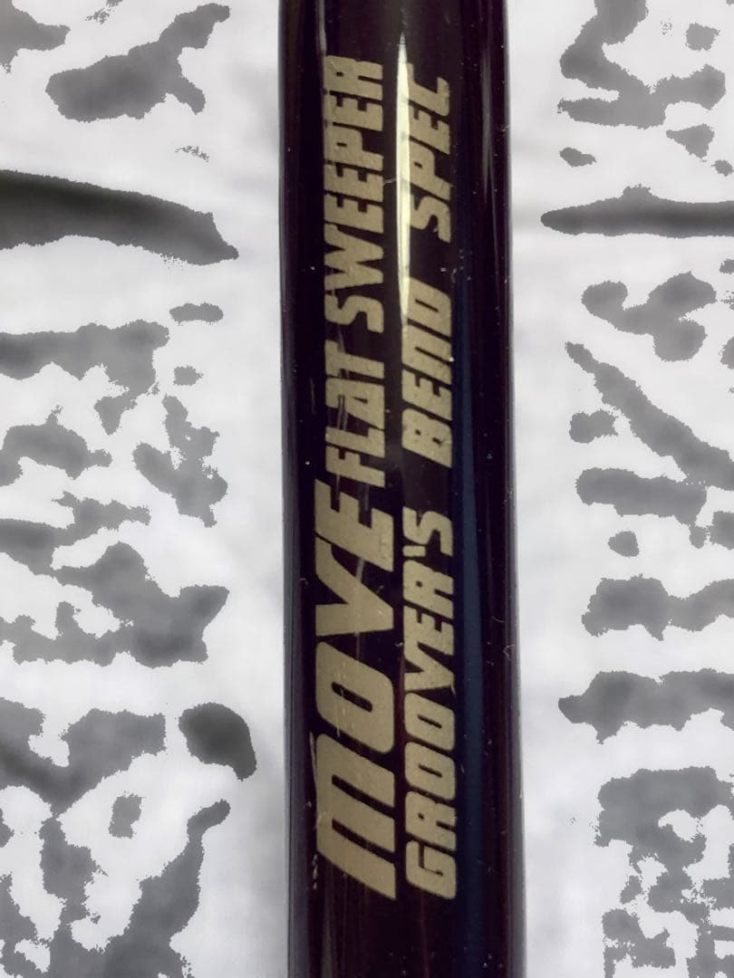 極美品極希少☆グルーバーズベンド☆ムーブ☆フラットスウィーパー☆バスロッド