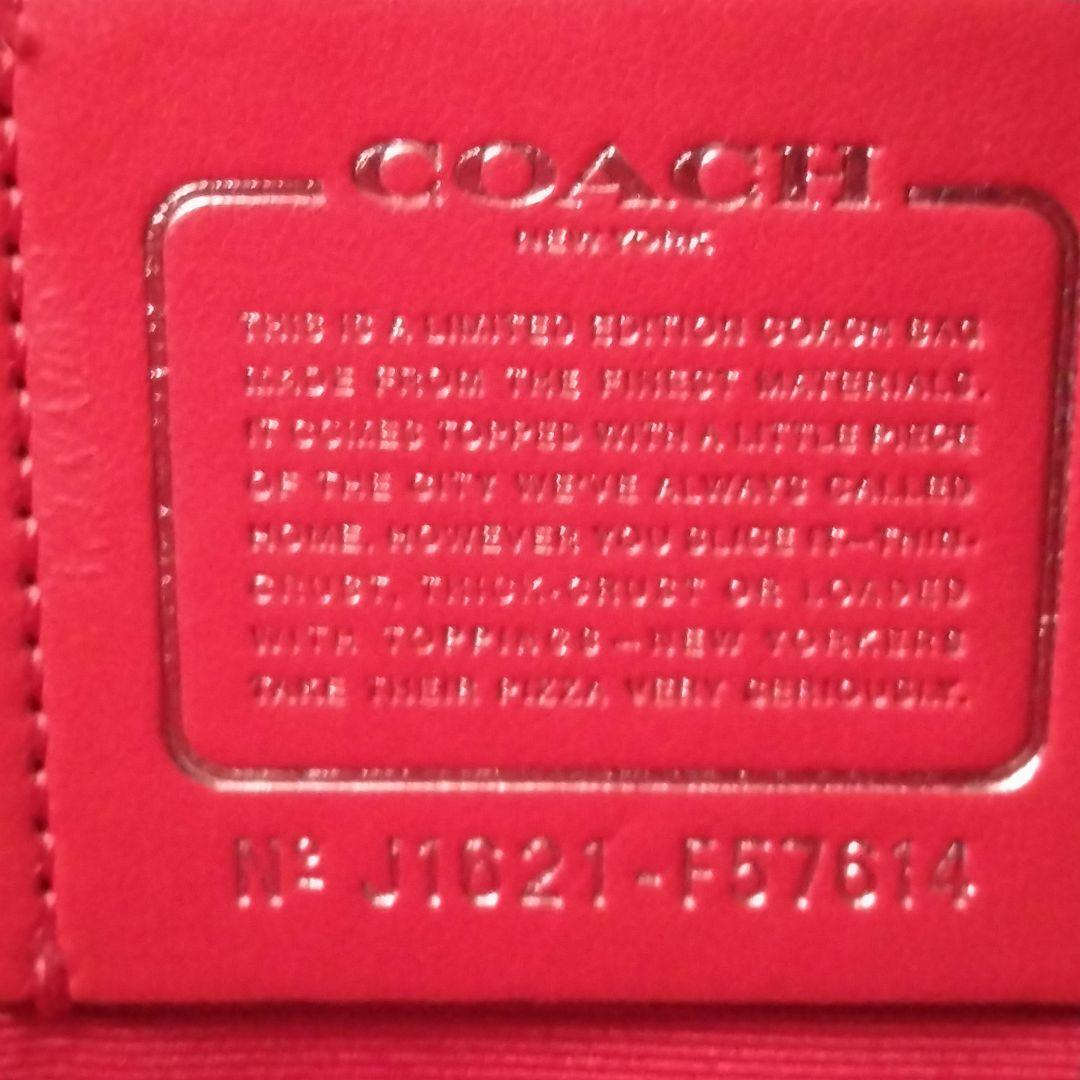 コーチ バッグ COACH ピザ シグネチャー トートバッグ 57614