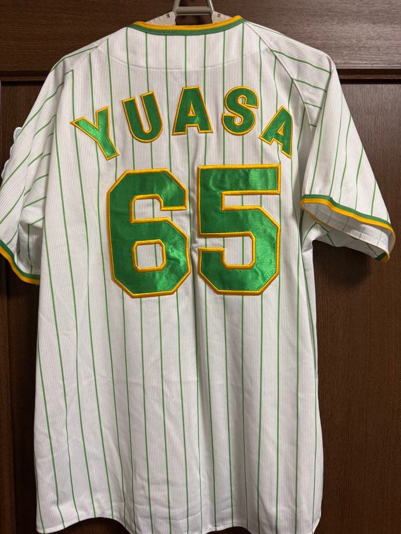 阪神タイガース　湯浅京己　FWT ユニフォーム