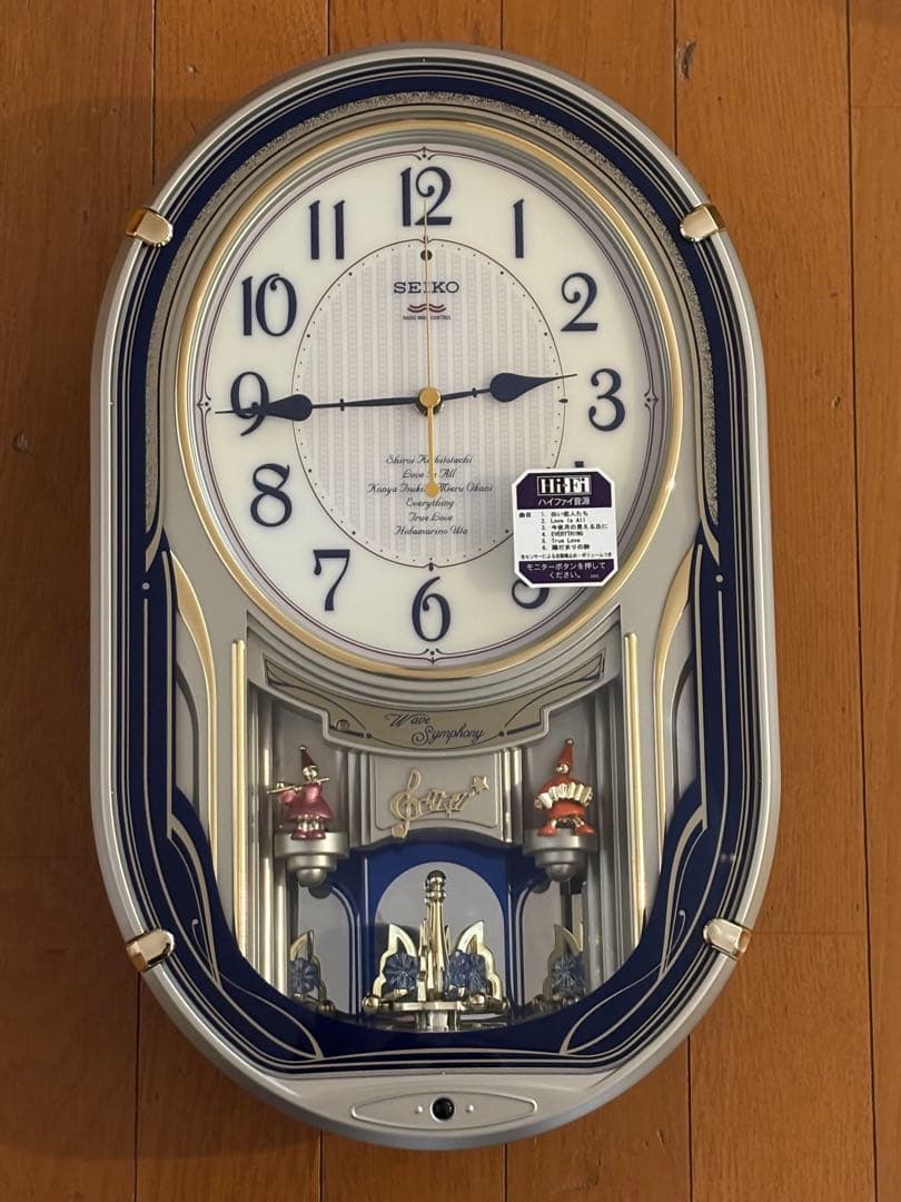 SEIKO 掛時計 ハイファイ音源
