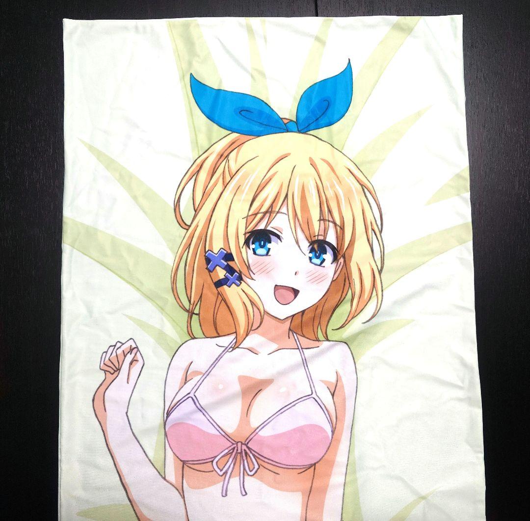 【正規品】ロクでなし魔術講師と禁忌教典 ルミア＝ティンジェル　抱き枕カバー