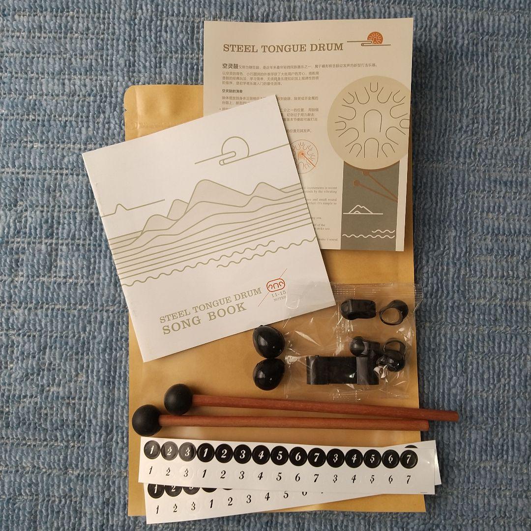 スリットドラム　タングドラム　13インチ15音　C調