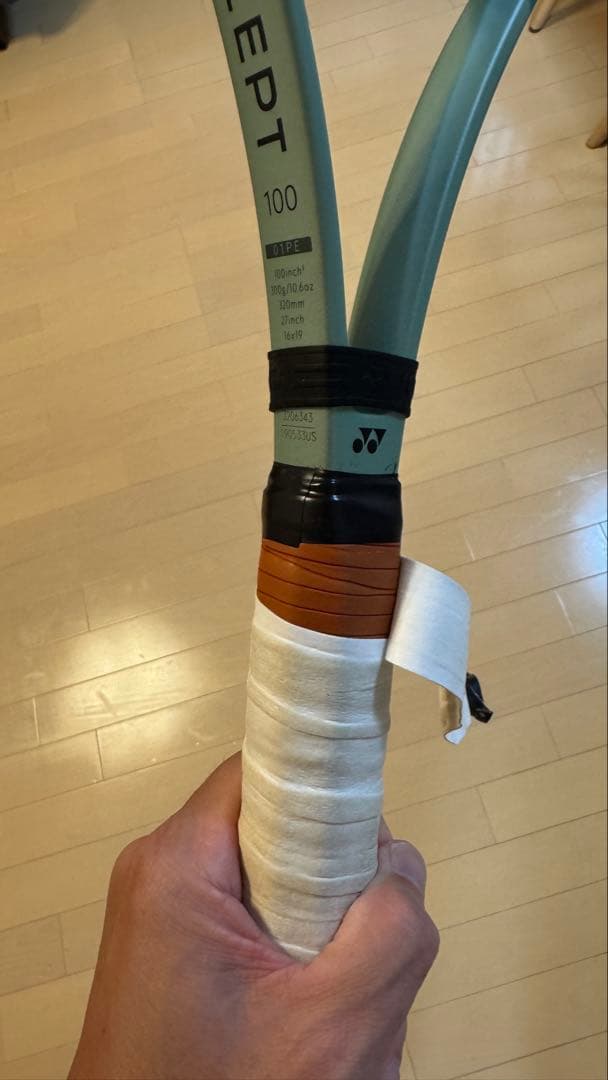 ラケット(硬式用) YONEX PRECEPT 100 G3