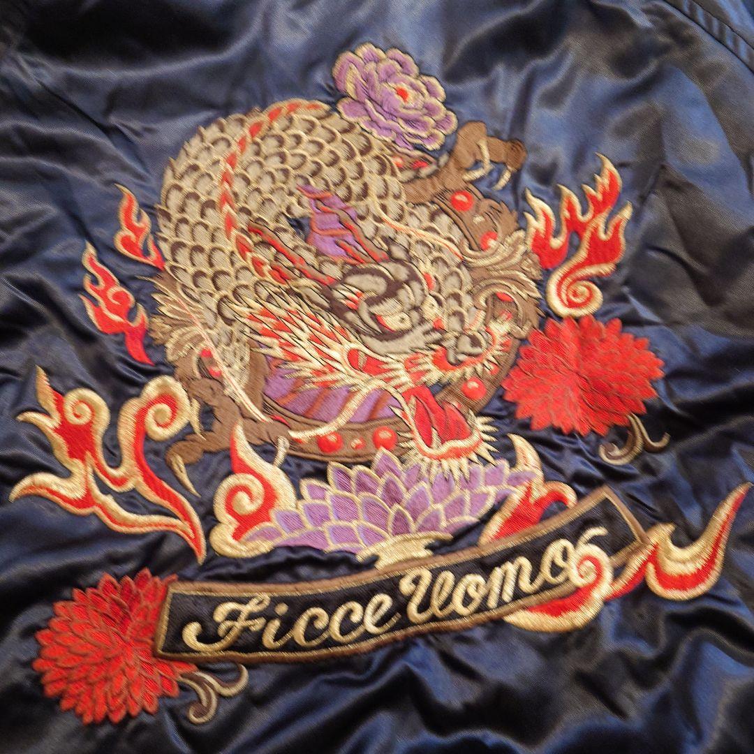 FICCE ドラゴン刺繍スカジャン 黒