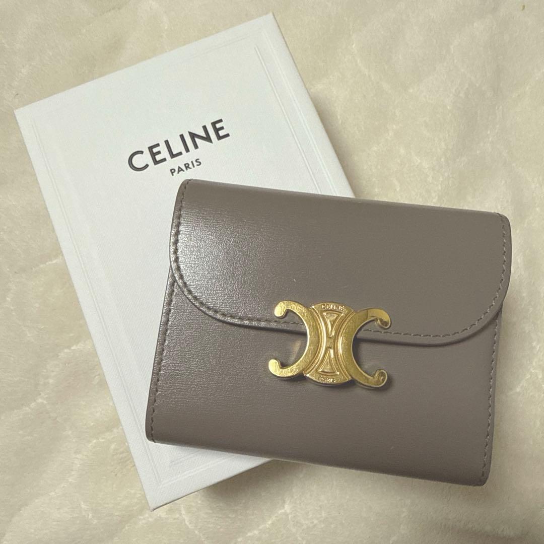 【即購入◎】本日限定値下げ　セリーヌ　スモールフラップウォレット　ペブル