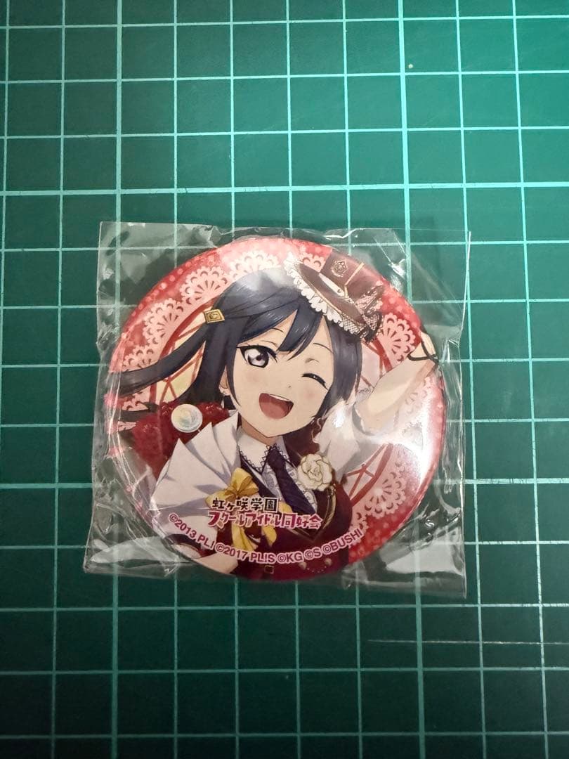 楽一番公式アカウント03