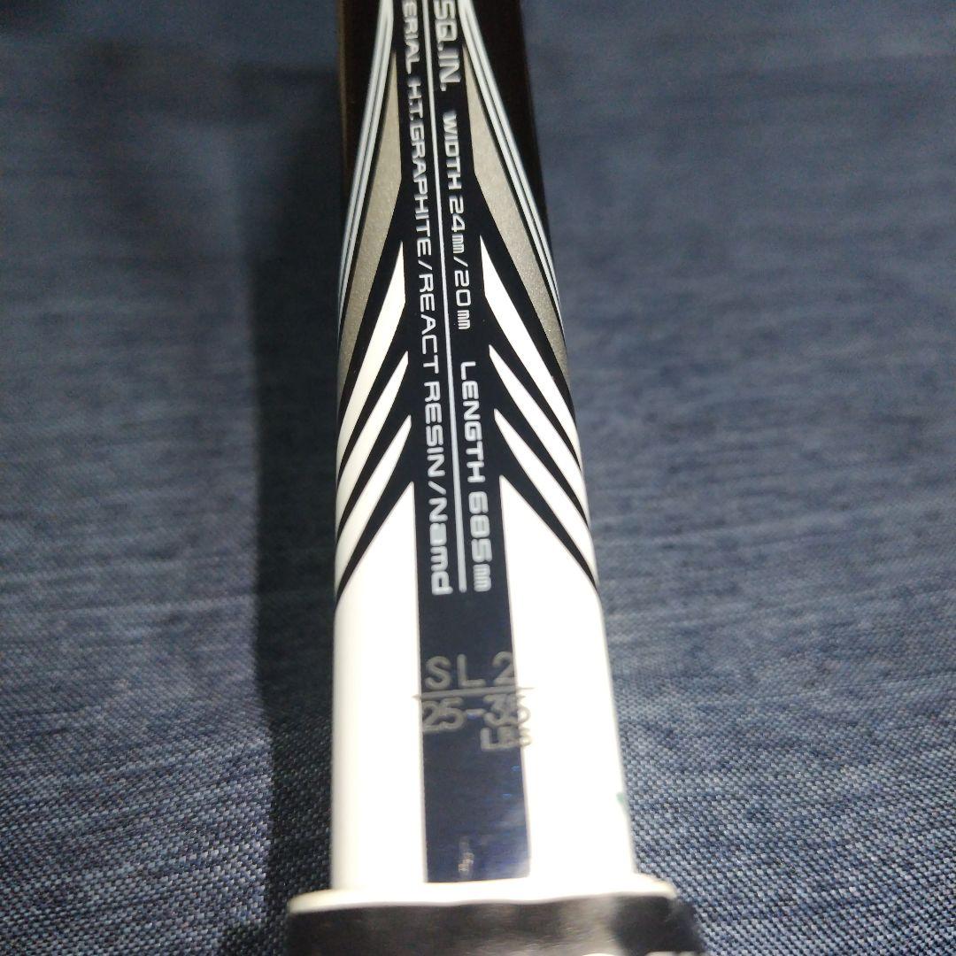 ヨネックス　GEOBREAK 70V