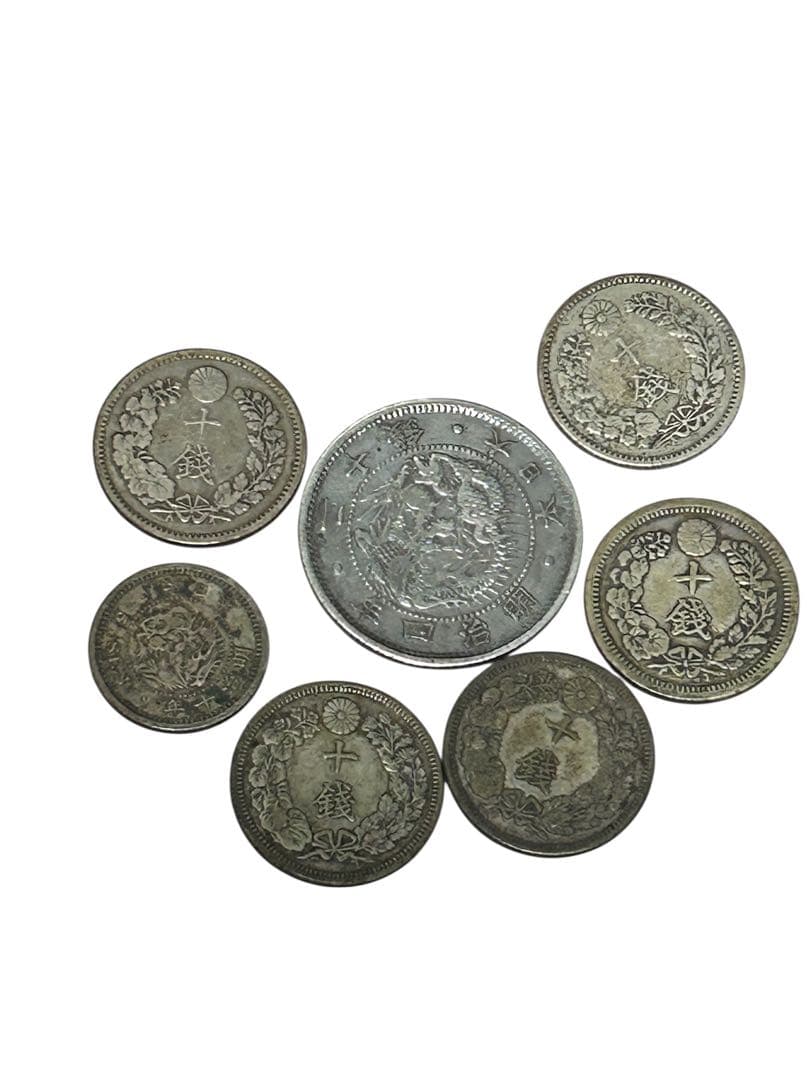 U*o様 日本銀貨まとめ 50銭銀貨 20銭銀貨など