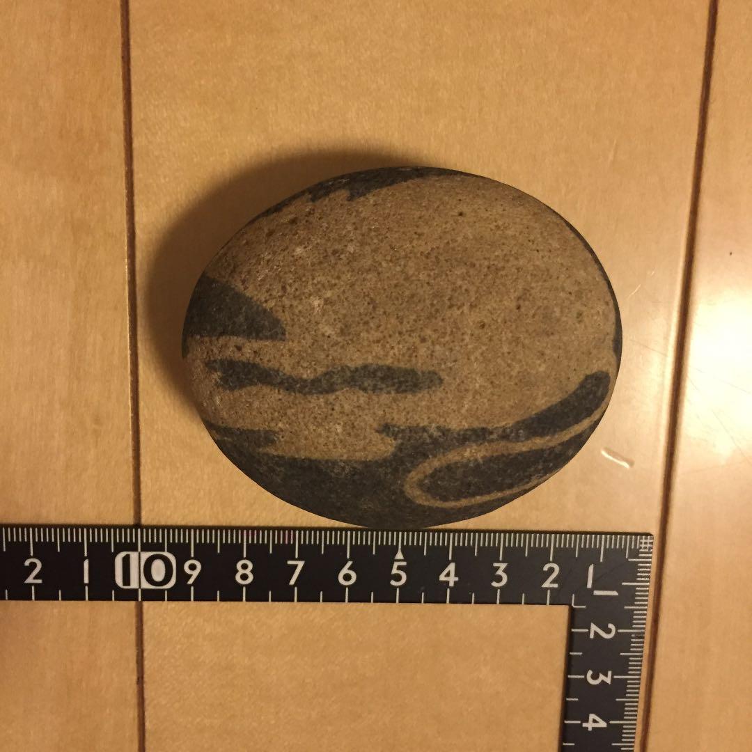 開運 ねずみ 石 置物