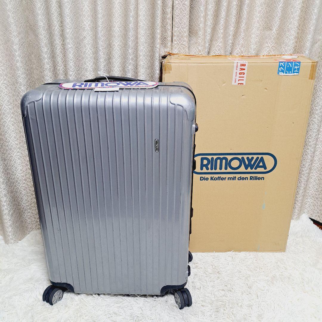 美品　廃盤　スーツケース RIMOWA SALSA 104L 旅行　TAS 4輪